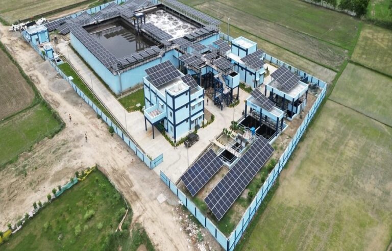 Clean Max Enviro IPO Subscription